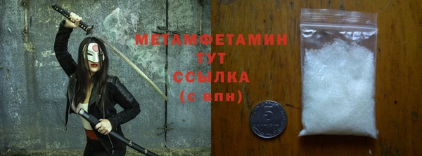 кокаин колумбия Заволжье