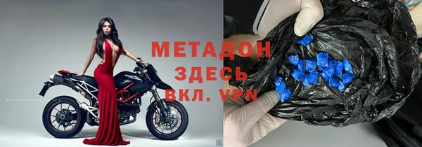 экстази Аркадак