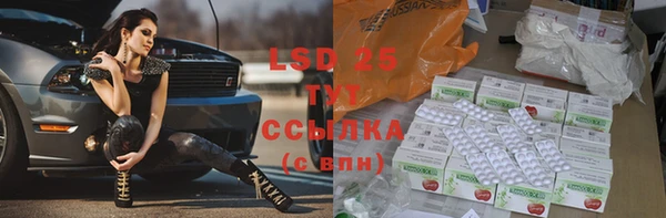 a pvp Осинники