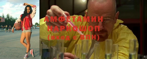 экстази Аркадак