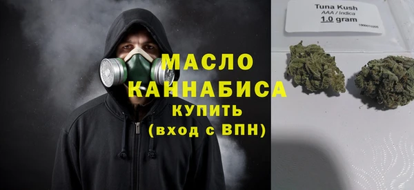 экстази Аркадак