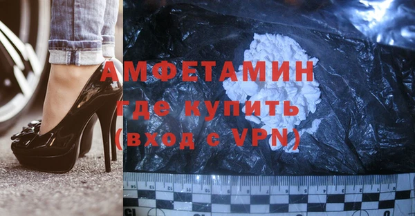 экстази Аркадак