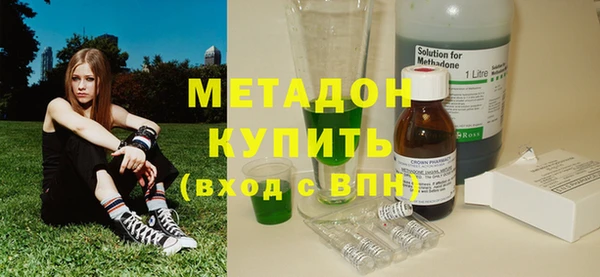 экстази Аркадак