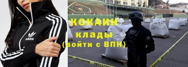 экстази Аркадак