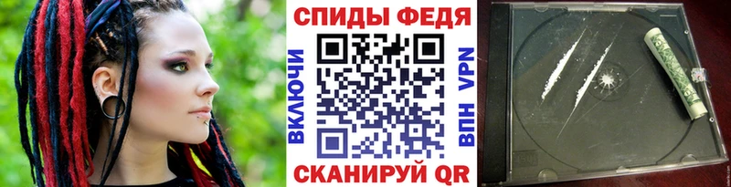 Метамфетамин пудра  хочу   Суджа 