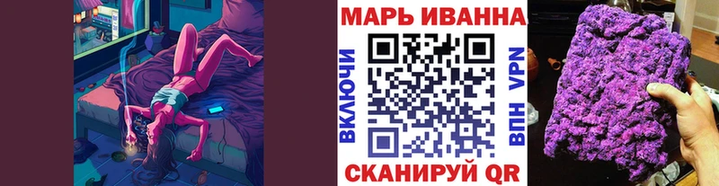 купить   Суджа  Бошки марихуана семена 